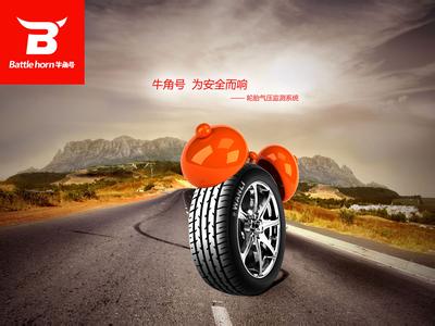 ��܇݆̥Ҫ���ڙz��