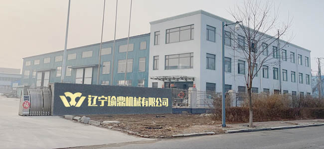 首頁公司介紹圖片 【650*300】