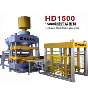 蒸壓磚自動液壓機(jī) 1500噸靜壓磚機(jī) 瑜鼎磚機(jī)廠家